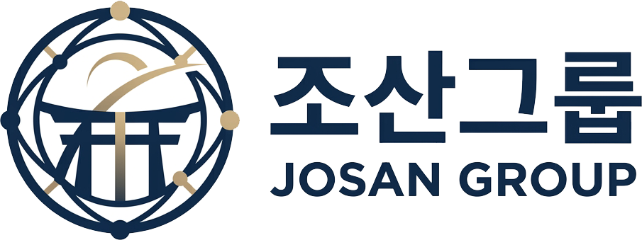 조산그룹